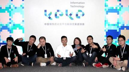 解放號(hào)與湖北 攜手譜寫軟件開發(fā)新篇章