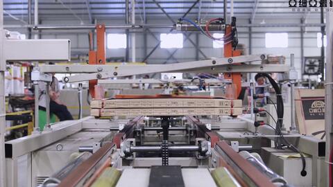 亞細(xì)亞湖北綠色工廠與湖北軟件開發(fā)的融合 引領(lǐng)智能制造新時(shí)代