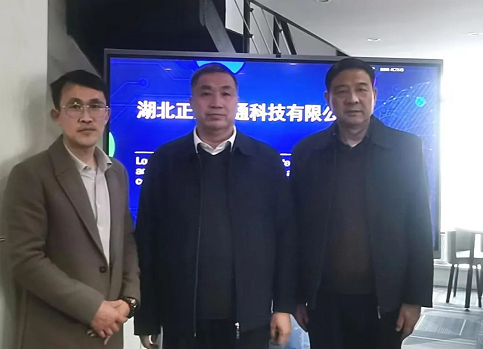 湖北晉商商會領導深入會員單位調(diào)研 助推本土軟件產(chǎn)業(yè)發(fā)展