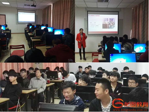 龍圖教育攜手湖北經(jīng)濟(jì)學(xué)院共建軟件開(kāi)發(fā)實(shí)訓(xùn)基地，打造產(chǎn)教融合新典范