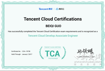 炫酷機(jī)電丨創(chuàng)新應(yīng)用 智聯(lián)未來(lái) 湖北軟件開(kāi)發(fā)的崛起與融合之路